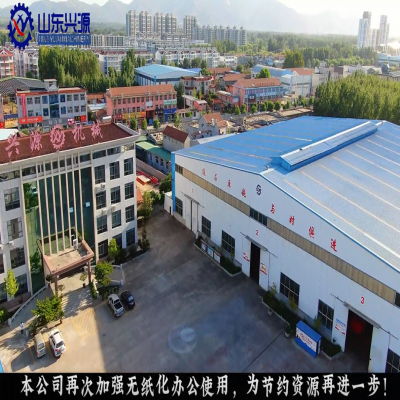 緊跟時(shí)代發(fā)展，提高思想站位，做到 不落后、不浪費(fèi)！