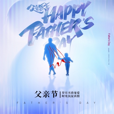 付出有回應(yīng)，深愛知感恩