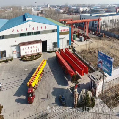 年前再出發(fā)！