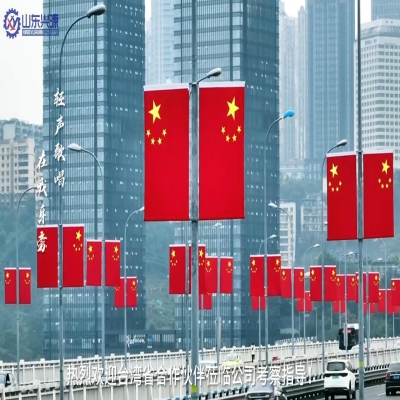 熱烈歡迎！臺灣省合作伙伴蒞臨公司考察！