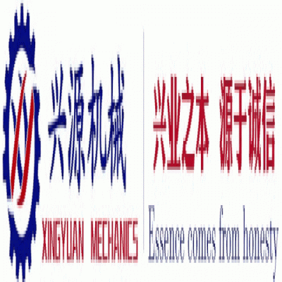勝利八十載，吾輩當(dāng)自強(qiáng)！山東興源積極組織觀看這一歷史性盛況，共同感受大國崛起的磅礴力量！
